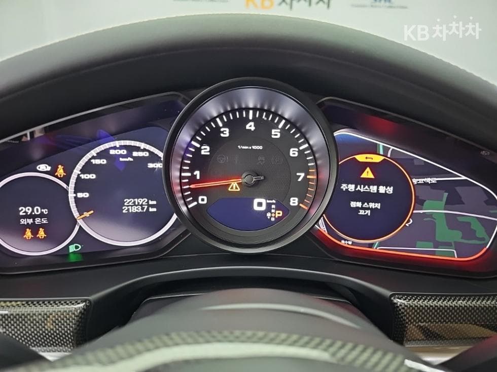 Porsche 파나메라 (971)2.9 4 Platinum Edition - 6