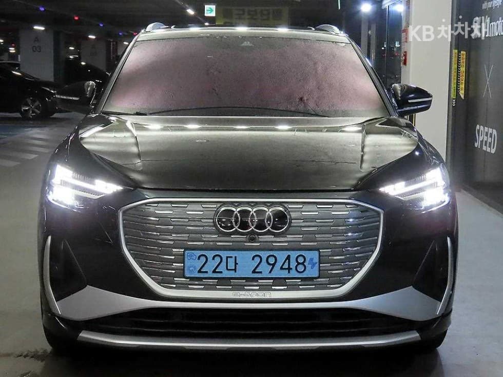 Audi Q4 e-tron40 Premium - 2