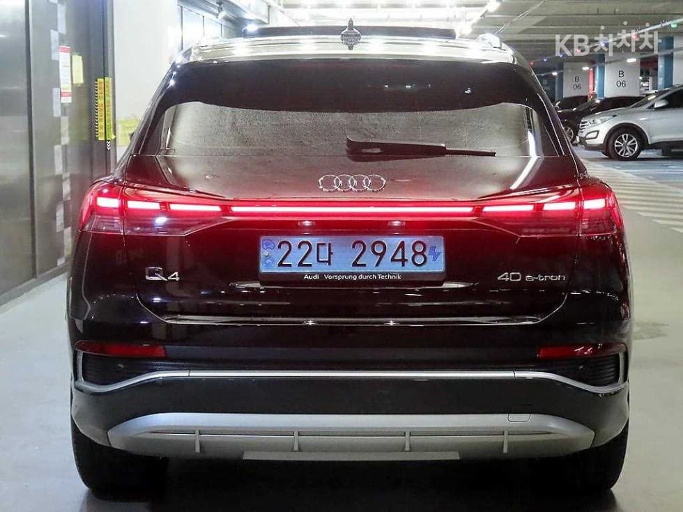 Audi Q4 e-tron40 Premium - 5