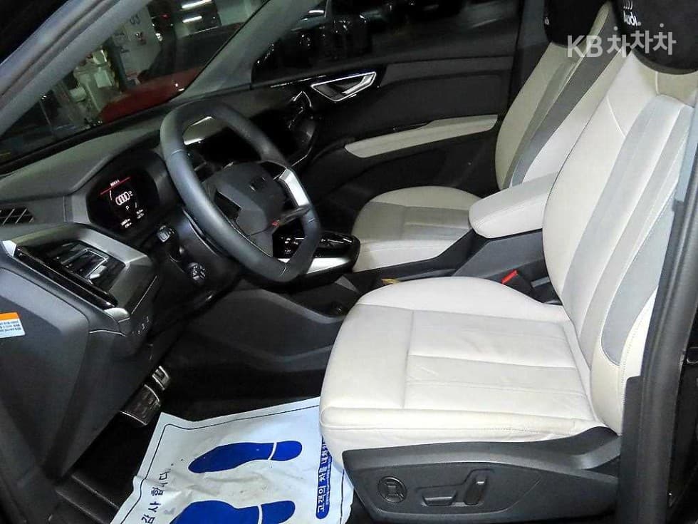 Audi Q4 e-tron40 Premium - 6