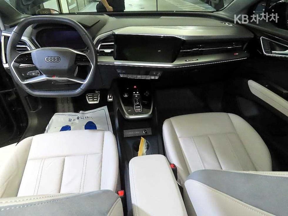 Audi Q4 e-tron40 Premium - 10