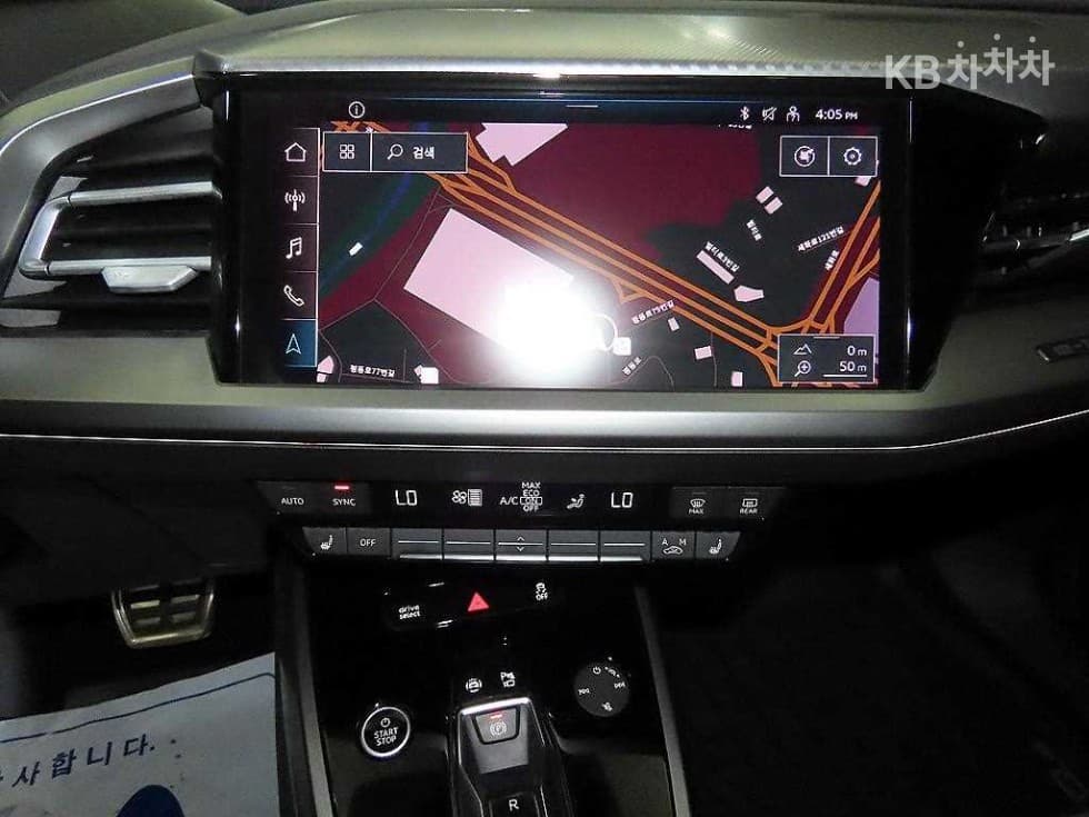 Audi Q4 e-tron40 Premium - 11