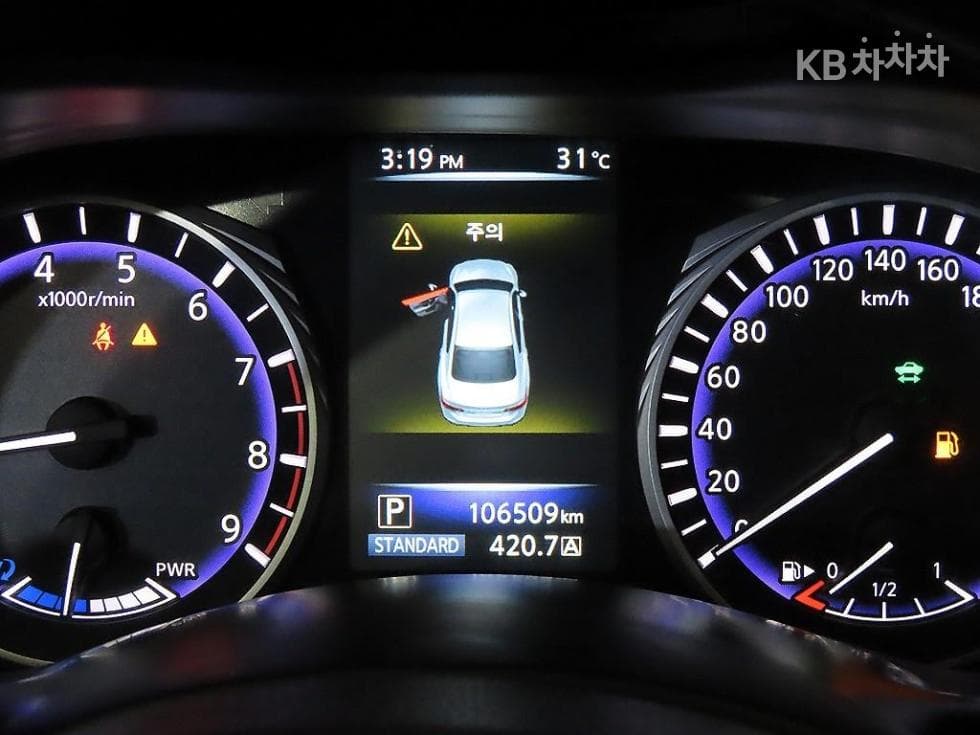 Seater피니티 Q503.5 S Hybrid Essence - 9