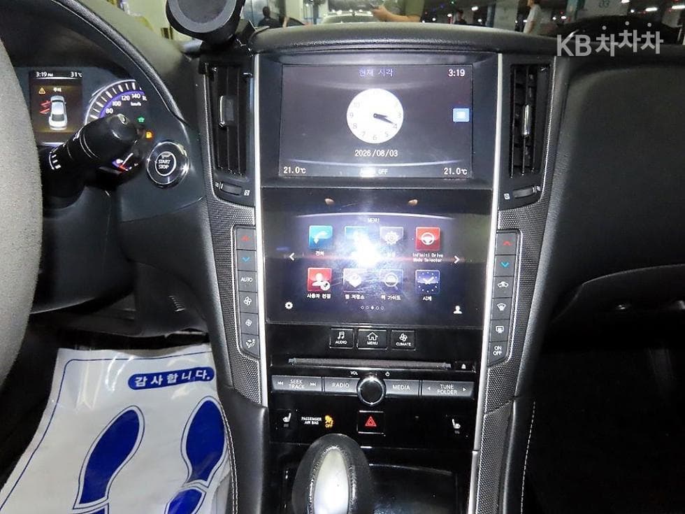 Seater피니티 Q503.5 S Hybrid Essence - 11