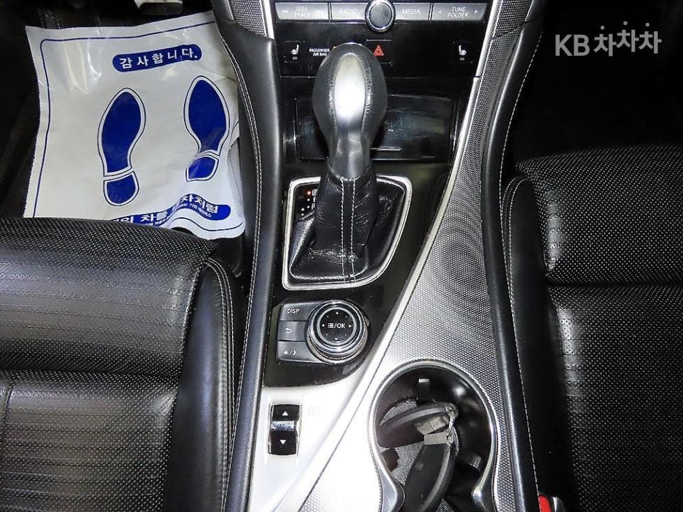 Seater피니티 Q503.5 S Hybrid Essence - 12