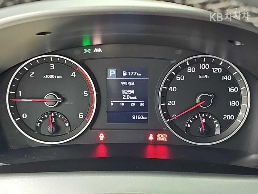Киа The New (фейслифт) Бонго 3 (лек)LPG 1 тон Королевска кабина Удължено междуосие 2WD GLS - 5