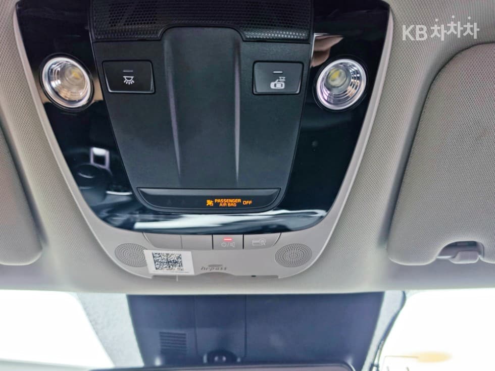 Kia K5 3rd Gen2.0 Gasoline Trendy - 10
