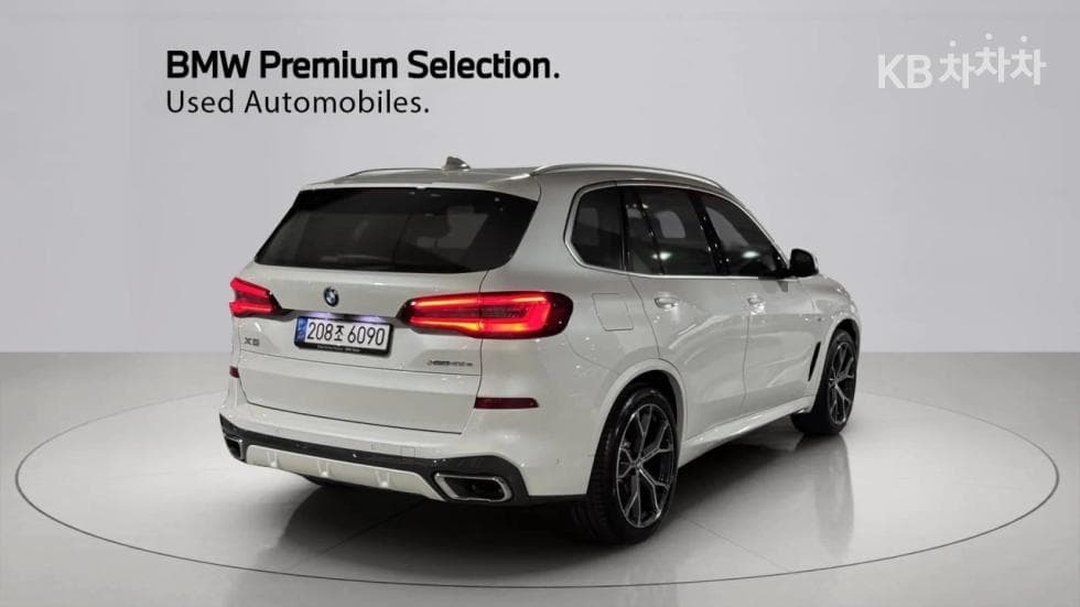 BMW X5 (G05)xDrive 45e M Sport - 2