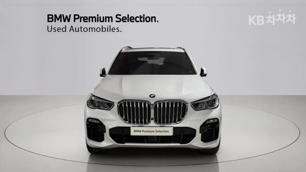 BMW X5 (G05)xDrive 45e M Sport - 3