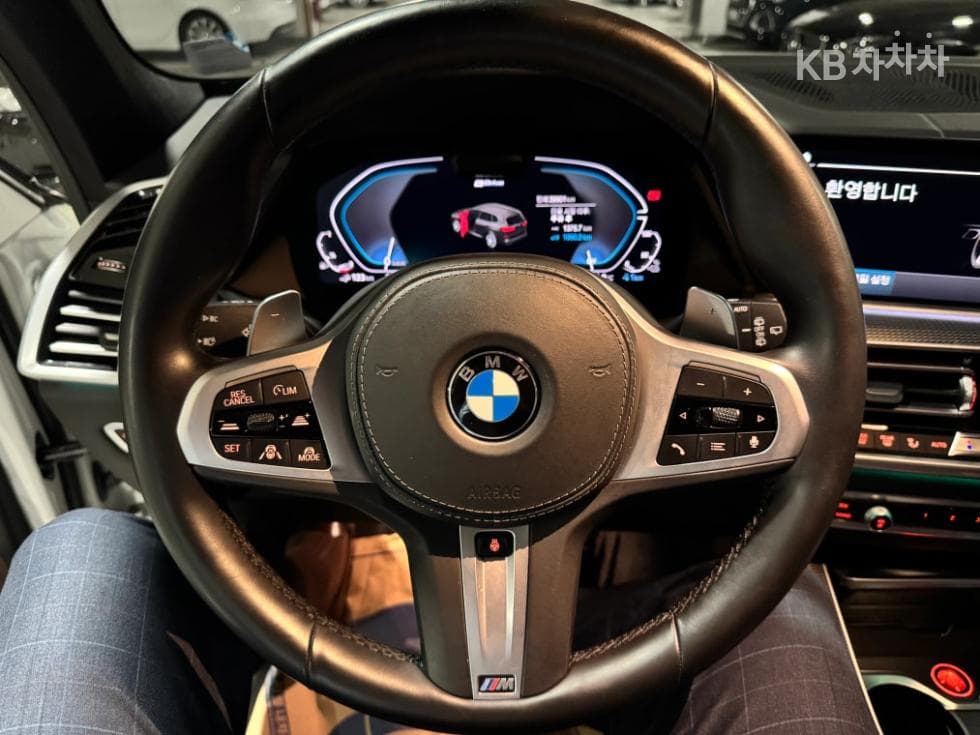 BMW X5 (G05)xDrive 45e M Sport - 15