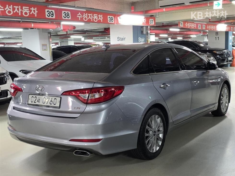 Hyundai Sonata LFLPI Modern Disabled-accessible - 3