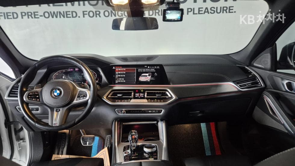 BMW X6(G06)xDrive 40i M Sport Package - 7
