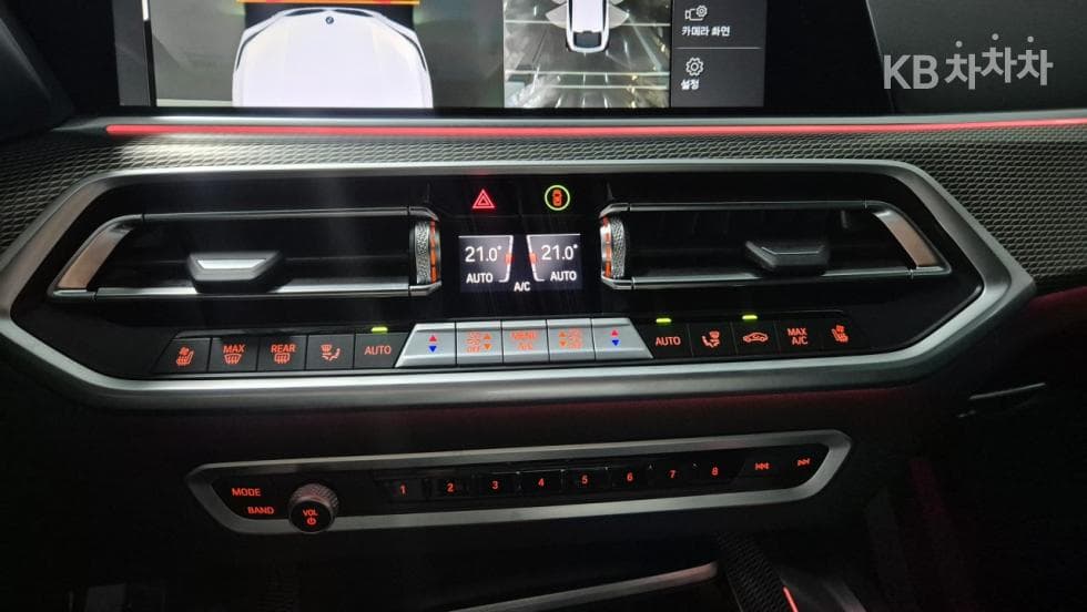 BMW X6(G06)xDrive 40i M Sport Package - 16