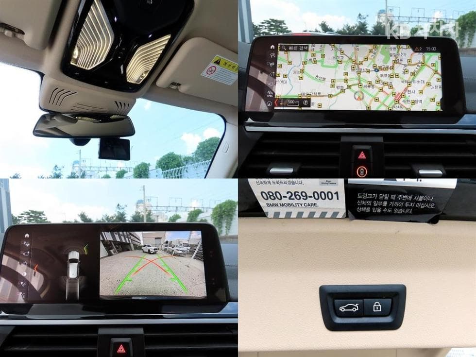 BMW X3 (G01)xDrive 20d M Sport - 18