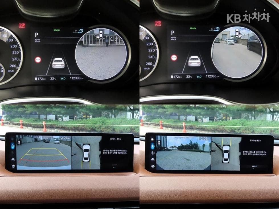 Genesis ELECTRIFIED G80EV Standard - 17