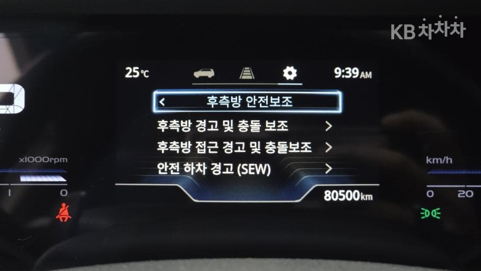 KG Mobility 토레스(J100)1.5 GDI Turbo T7 - 28