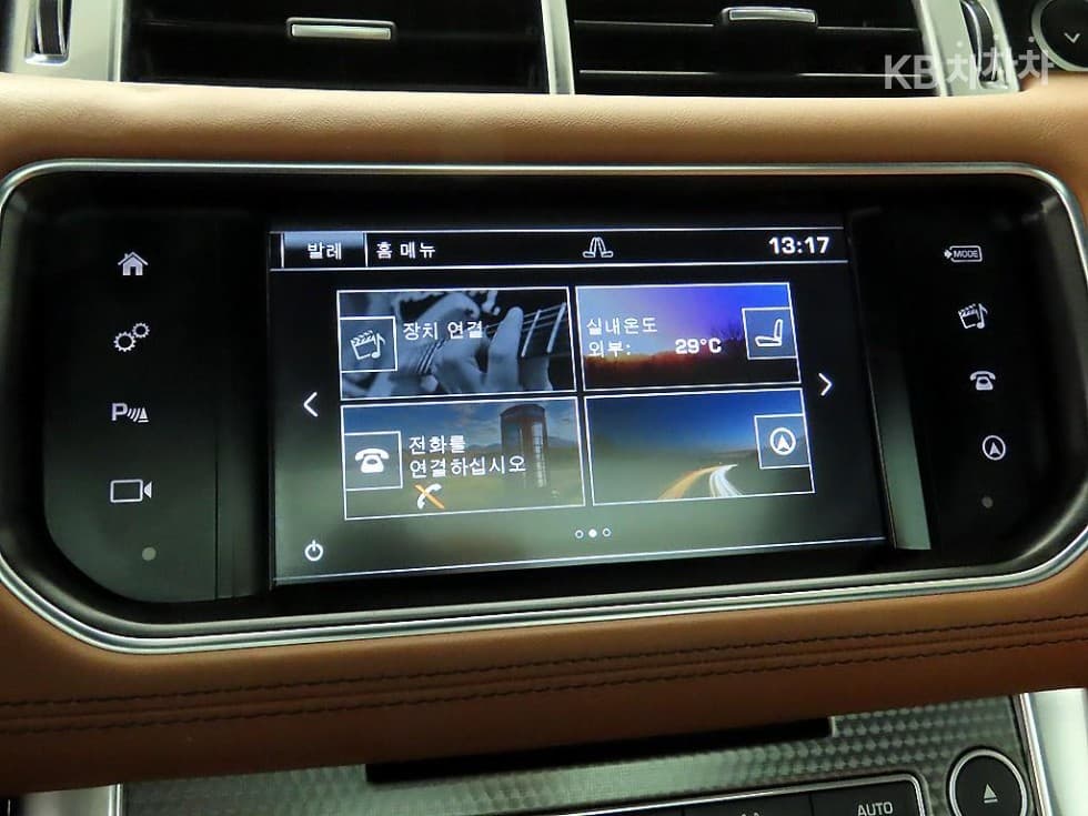 Land Rover Нов Рендж Ровер Спорт3.0 SDV6 Autobiography Dynamic - 9
