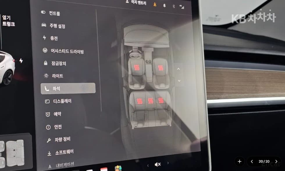 테슬라 Model 3Long Range - 19
