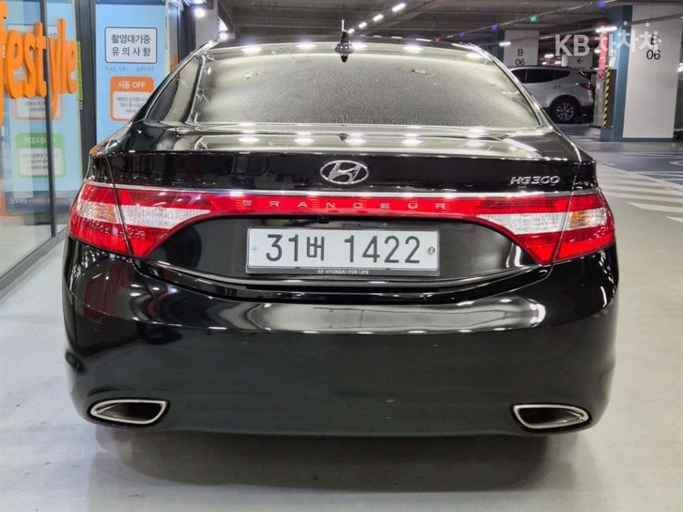 Хюндай Grandeur (Azera)HGHG300 Exclusive - 5