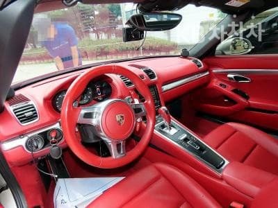 Porsche 박스터2.7 987 - 10