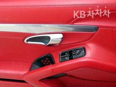 Porsche 박스터2.7 987 - 14