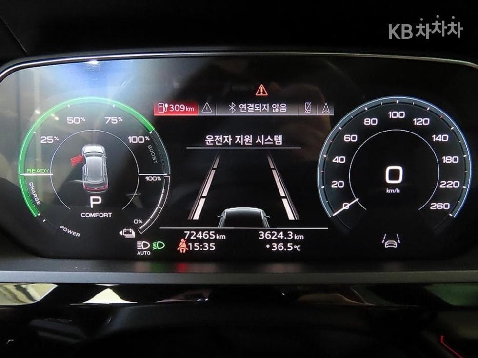 Audi e-tron55 quattro Standard - 9