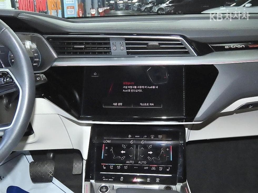 Audi e-tron55 quattro Standard - 11