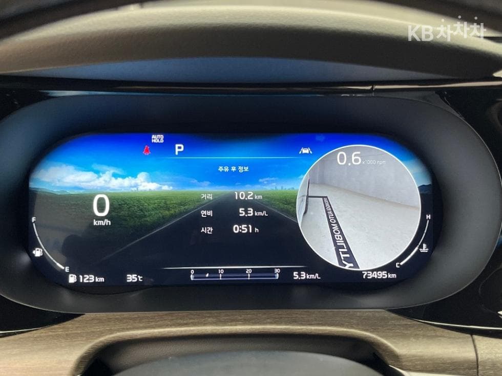 Kia K5 3rd Gen2.0 Gasoline Noblesse - 8