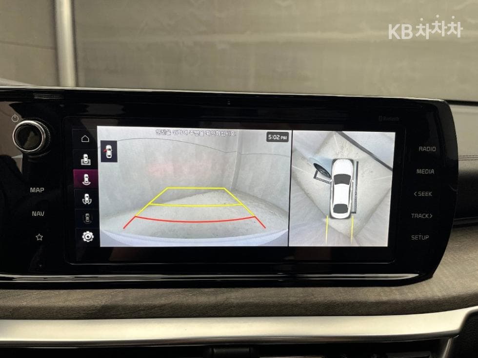 Kia K5 3rd Gen2.0 Gasoline Noblesse - 14