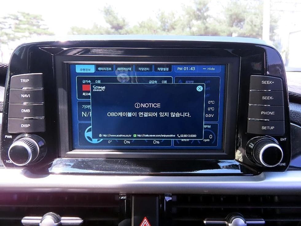 Kia All New Morning (older generation)(JA)Luxury - 14