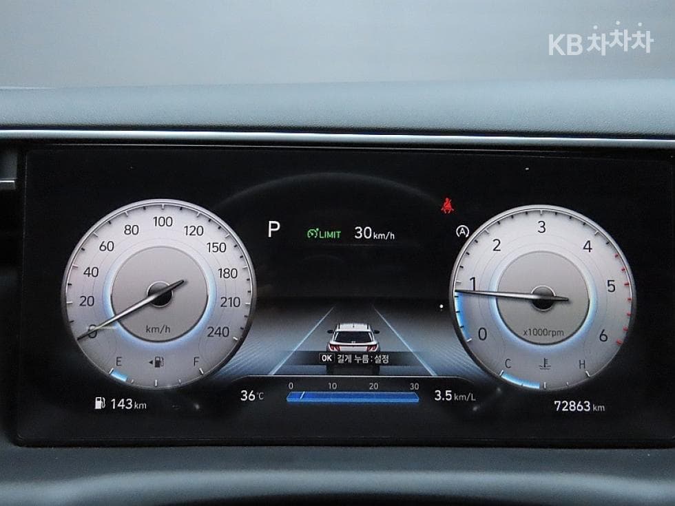 Hyundai The All New Tucson(NX (Lexus SUV)4)Diesel 2.0 2WD Inspiration - 8