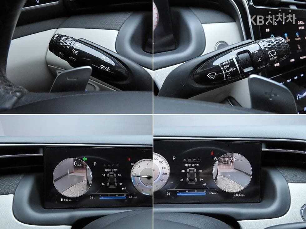 Hyundai The All New Tucson(NX (Lexus SUV)4)Diesel 2.0 2WD Inspiration - 14