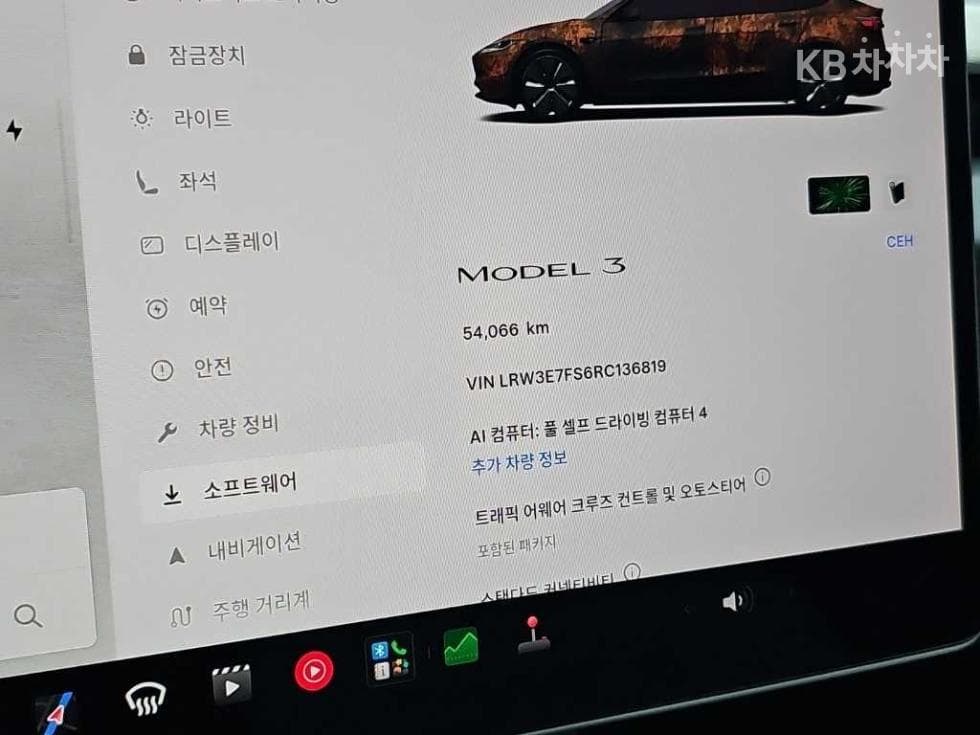 테슬라 Model 3 HighlandRWD - 6