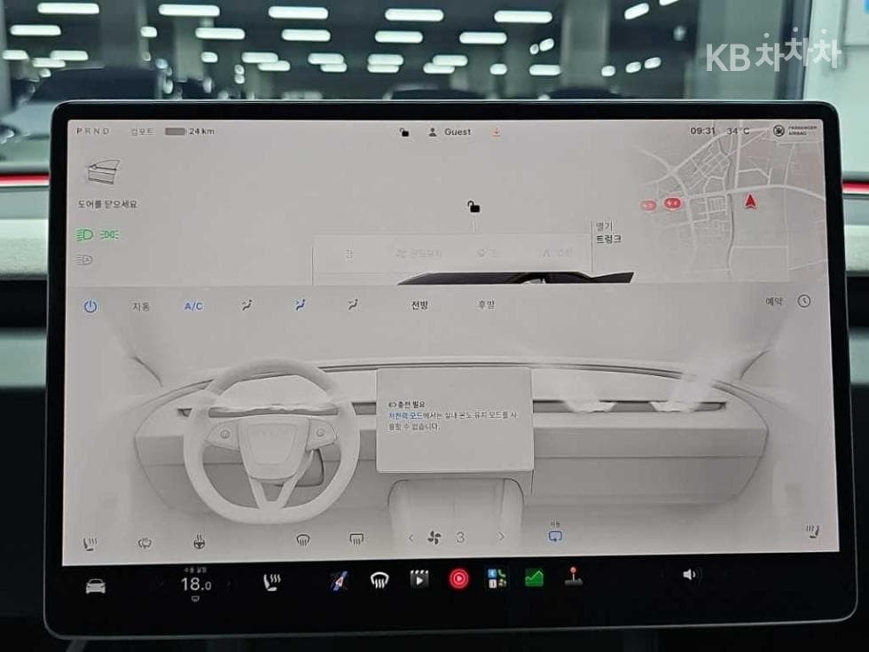 테슬라 Model 3 HighlandRWD - 10