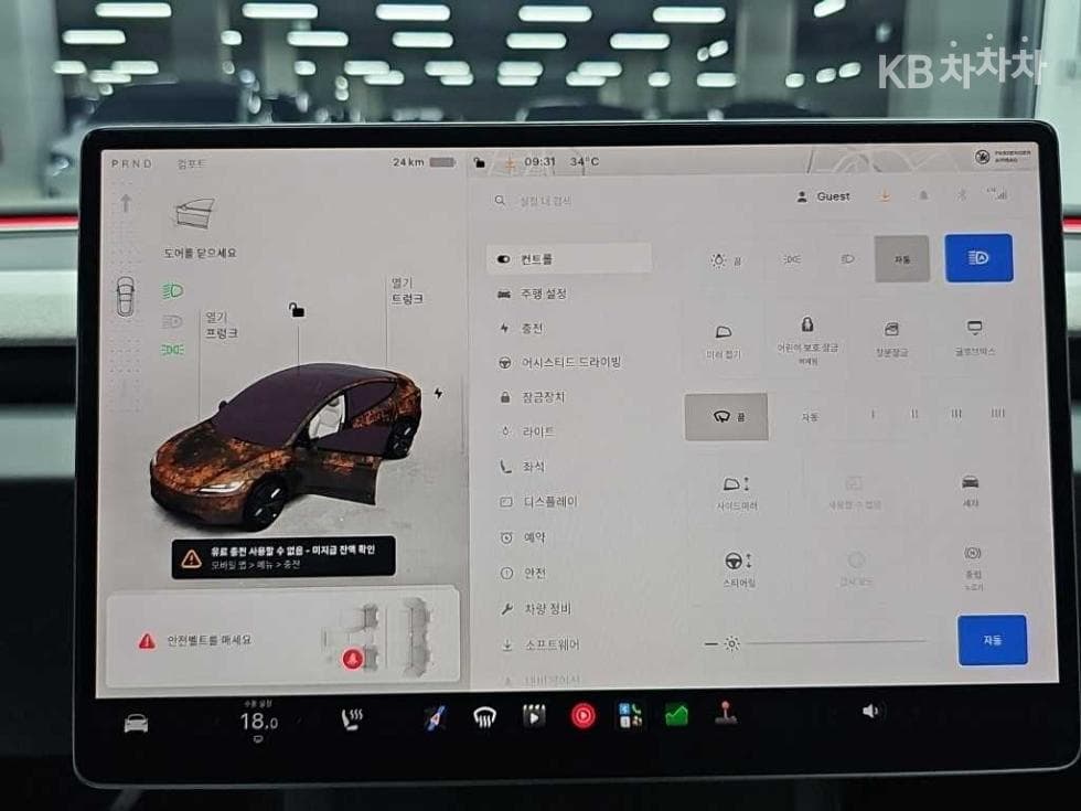 테슬라 Model 3 HighlandRWD - 16