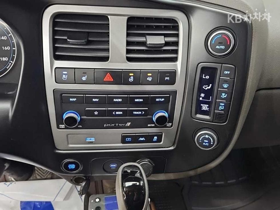 Хюндай Porter 2LPG 하이냉동Товарна надстройка차 Удължено междуосие Super Cab ModernPlus - 10