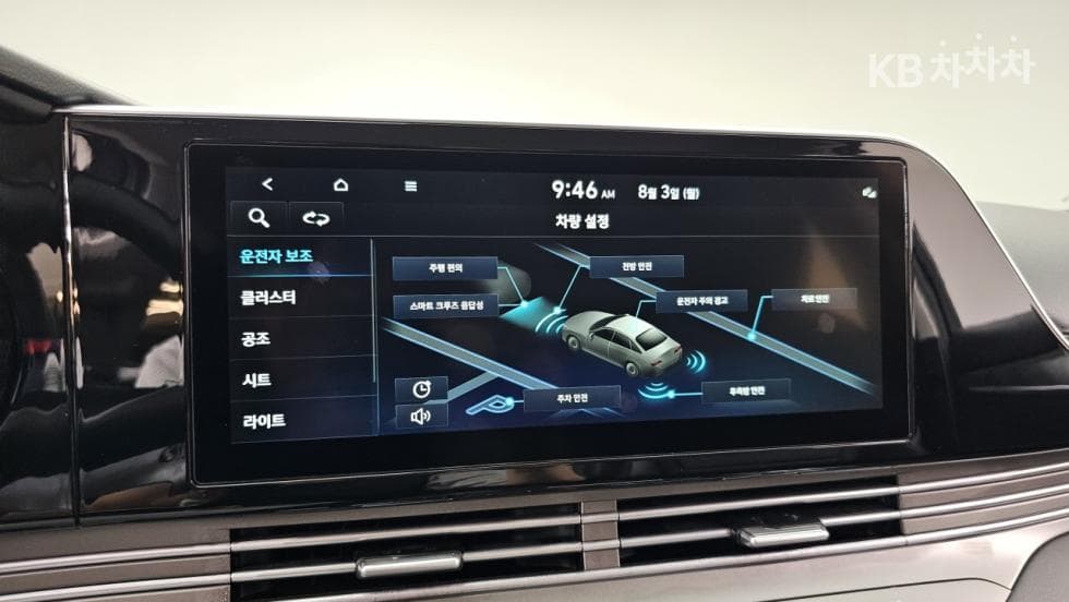 Hyundai The New (facelift) Grandeur (Azera)3.3 Premium - 8