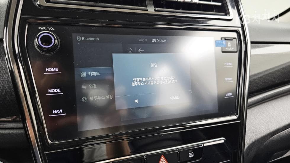 KG Mobility Very New (facelift/refresh; particularly for Tivoli) TivoliGasoline V3 2WD Standard - 17