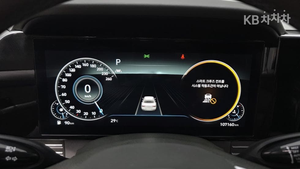 Hyundai The New (facelift) Grandeur (Azera)2.5 Calligraphy - 15