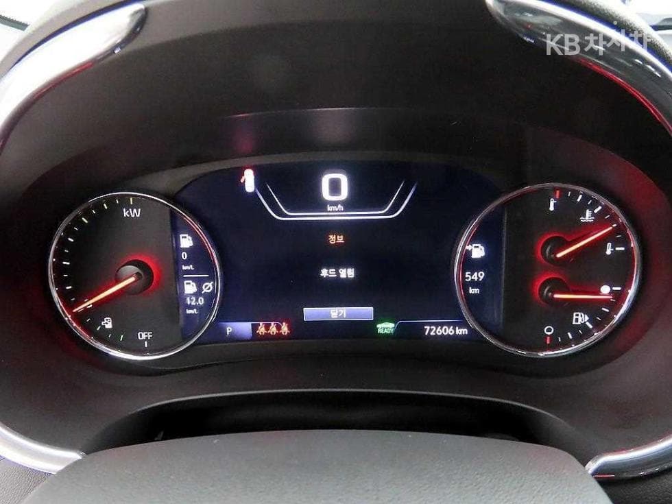 Джи Ем Корея The New (фейслифт) Малібу Хибрид1.8 Hybrid LT Deluxe - 9
