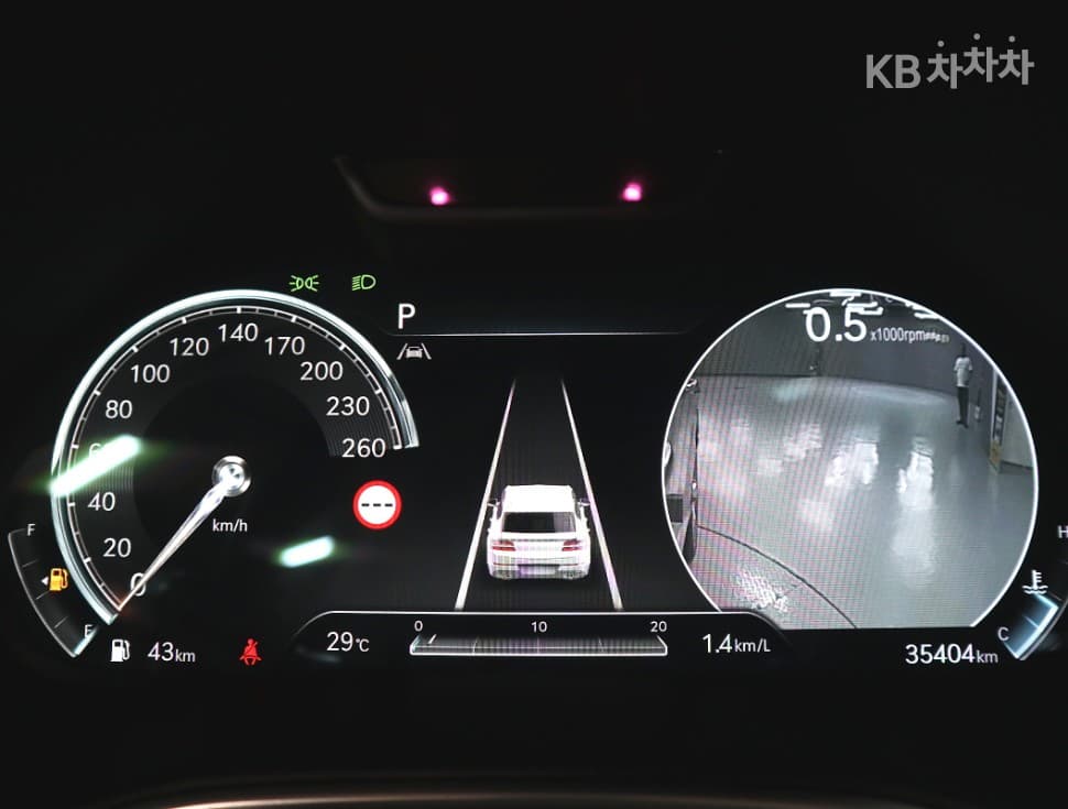 Genesis GV803.5 Turbo Gasoline AWD - 7