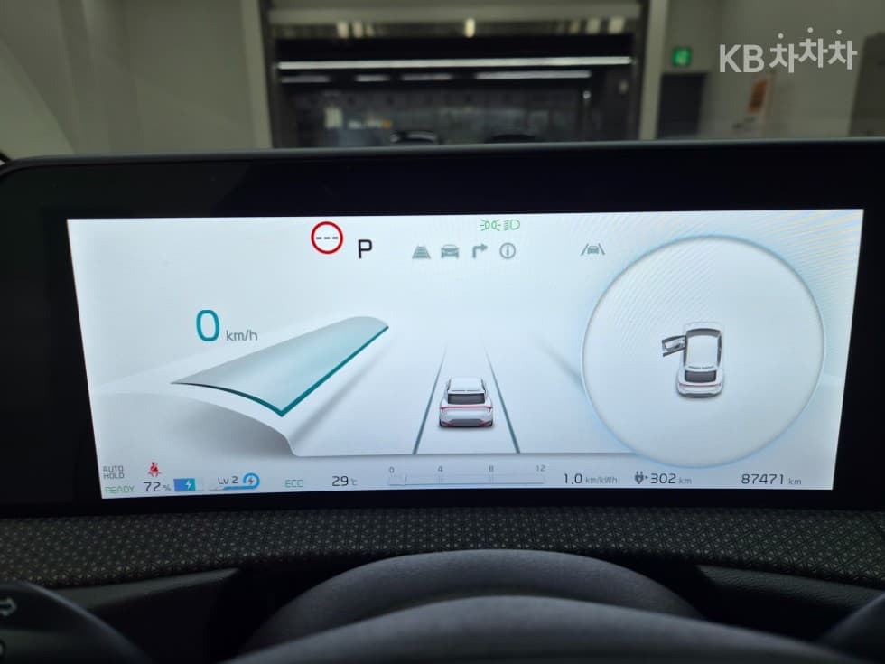 Kia EV6롱 레Seater지 2WD 어스 - 12