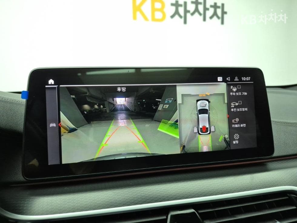 BMW Gran Turismo6 Series GT 620d xDrive (G02) M Sport - 15