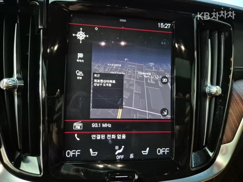 Volvo V60 CC(Second generation)B5 AWD Pro - 16