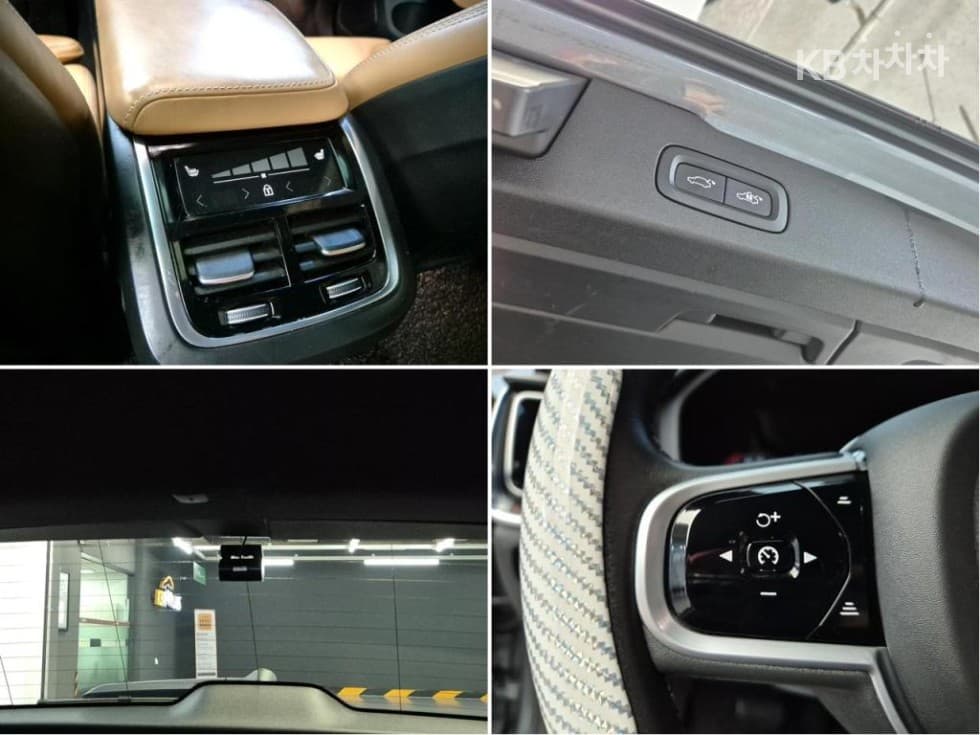 Volvo V60 CC(Second generation)B5 AWD Pro - 19