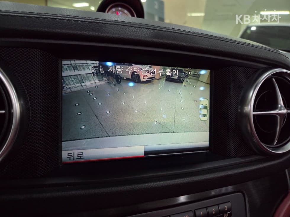 Mercedes-Benz Нов SL클래스SL400 블루이피션시 - 12