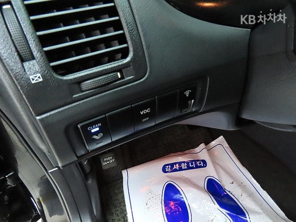 Hyundai Grandeur (Azera) New LuxuryQ270 Luxury Standard - 13