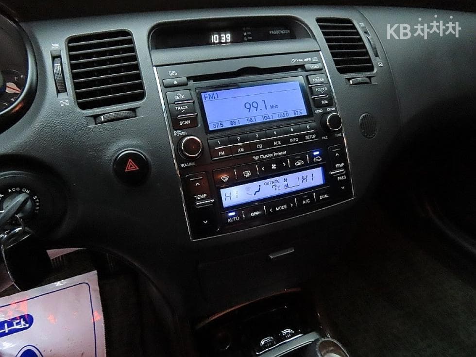 Hyundai Grandeur (Azera) New LuxuryQ270 Luxury Standard - 16