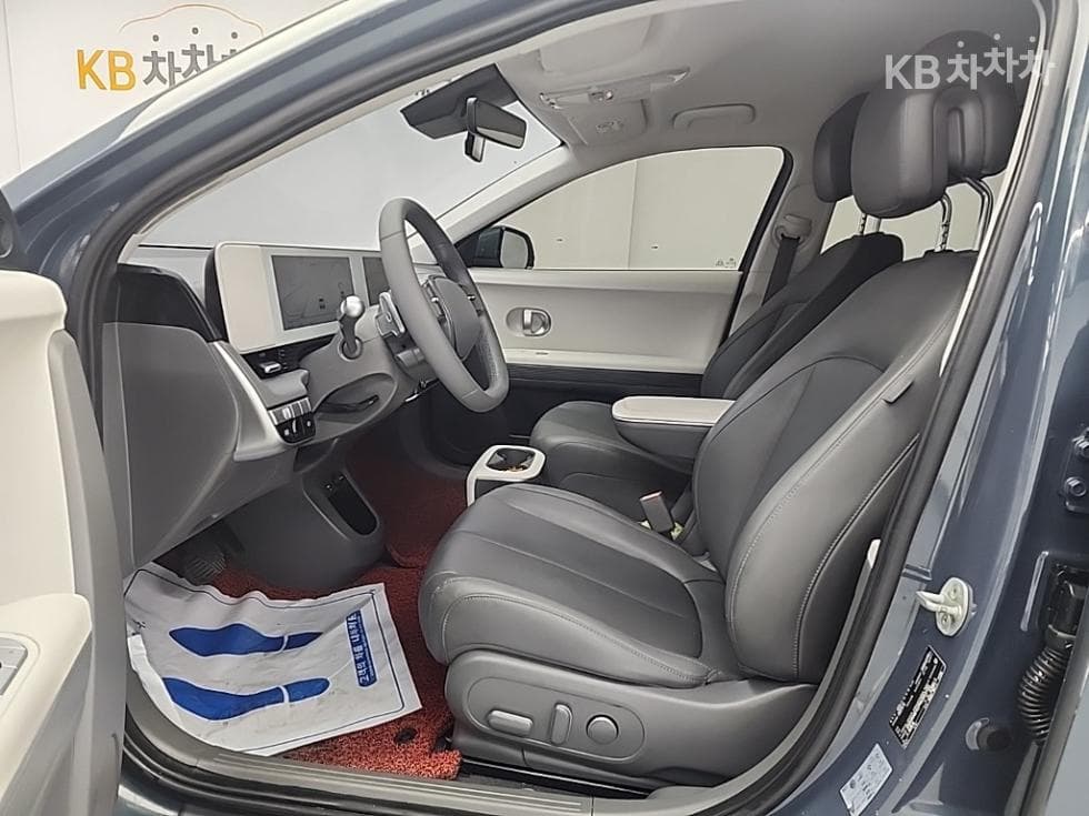 Хюндай IONIQ 5Long Range AWD Exclusive - 11