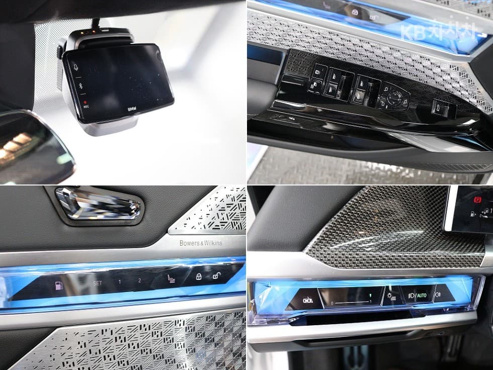 (315조1863)BMW 7시리즈(G70)750e xDrive M Sport Executive - 17